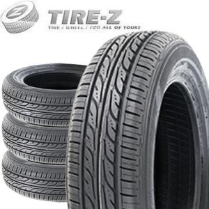 エナセーブ ☆2024年製☆ダンロップ 175/65R15 84H DUNLOP ENASAVE 