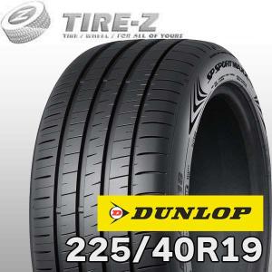 新品 225/40R19 ピレリ POWERGY 2本セット PIRELLI（ピレリ） POWERGY 225/40R19 93Y XL サマータイヤ 2本セット