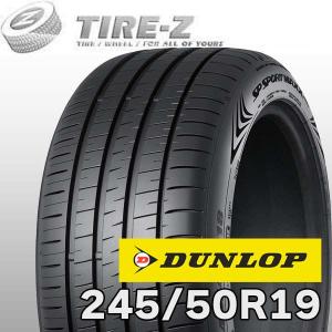 単品 タイヤ1本 《 ダンロップ 》 SPスポーツMAXX TT [ 245/50R18 100V