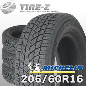 WINTER MAXX 195/85R16 114/112N ダンロップ LV01 小型トラック・バス 