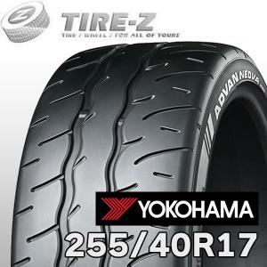 DIREZZA ダンロップ DZ102 255/40R17 94W サマータイヤ 1本価格
