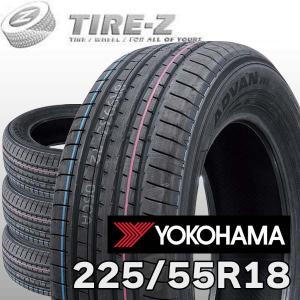 YOKOHAMA ADVAN V61 225/55R18の価格比較 - みんカラ
