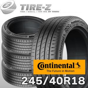 ヨコハマタイヤ（YOKOHAMA TIRE） ヨコハマ ADVAN A052 245/40R18 97Y