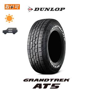 BFグッドリッチ All-Terrain T/A KO3 265/70R17 118/115S RWL LRD LT