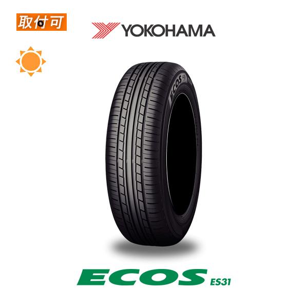 ヨコハマ ECOS ES31 215/65R16 98H サマータイヤ 1本