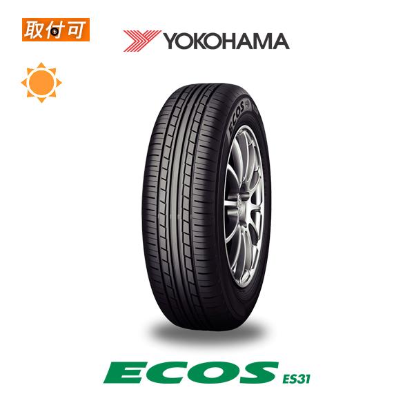 2023年製造〜2022年製造 ヨコハマ ECOS ES31 245/45R18 100W サマータ...