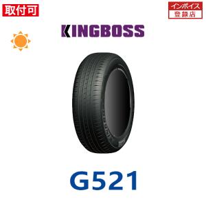 キングボス G521 165/65R14 79T サマータイヤ 1本