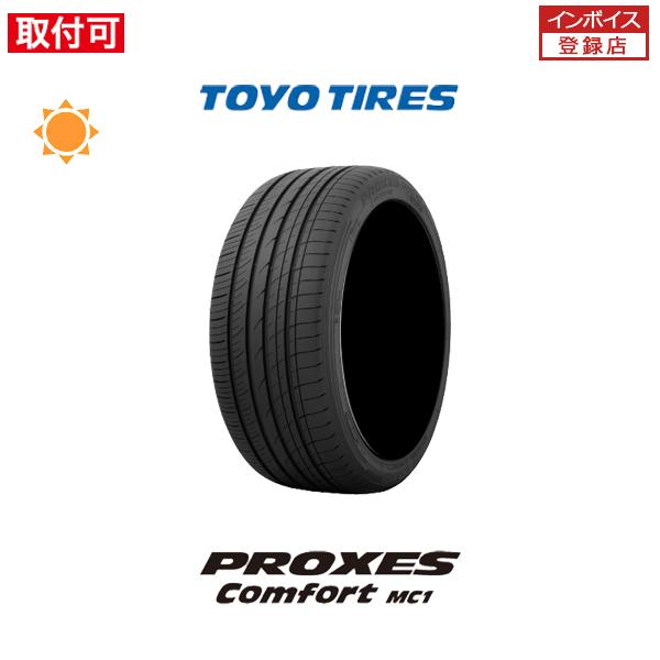 トーヨータイヤ PROXES Comfort MC1 225/40R18 92W XL サマータイヤ...