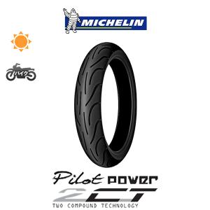 ミシュラン PILOT POWER 2CT 120/70ZR17 58W 1本