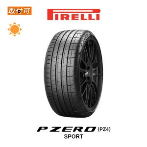 ピレリ P ZERO PZ4 SPORT 245/35R20 95Y XL F02 フェラーリ承認タイヤ FERRARI承認タイヤ サマータイヤ 1本価格｜tire-zero
