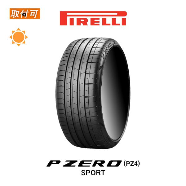 ピレリ P ZERO PZ4 SPORT 275/45R21 107Y MO メルセデス承認タイヤ ...