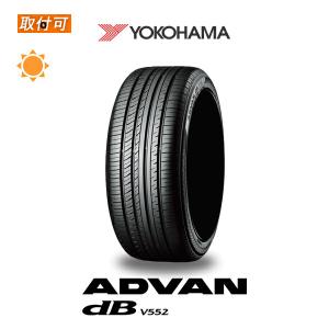 ヨコハマ ADVAN dB V552 235/55R19 101W サマータイヤ 1本