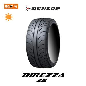 DIREZZA ダンロップ Z3 195/50R15 82V サマータイヤ 1本価格
