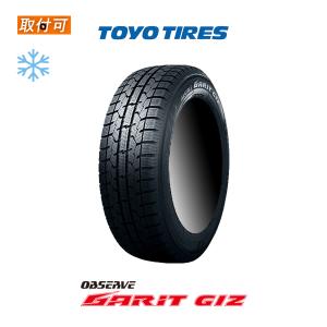 2023年製造 トーヨータイヤ OBSERVE GARIT GIZ 215/50R17 91T スタッドレスタイヤ 1本｜tire-zero