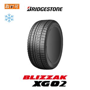 ブリザック VRX2 ブリヂストン BLIZZAK 245/45R19 98Q スタッドレス