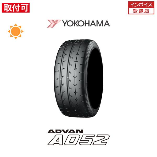 ヨコハマ ADVAN A052 185/55R14 80V サマータイヤ 1本価格