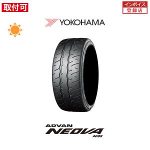 ②ヨコハマタイヤ　NEOVA AD08 R 225/50R16 2本 ヨコハマ - 送料込み225/50R16 ADVAN NEOVA AD08 R 2本セットの