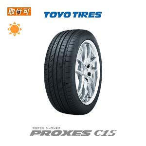 9月中旬入荷予定 トーヨータイヤ プロクセス C1S 235/50R18 101W XL サマータイヤ 1本価格