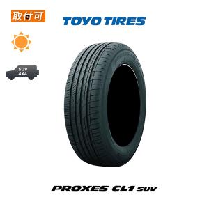 BRIDGESTONE（ブリヂストン） 2024年製 BRIDGESTONE TURANZA T005A 215