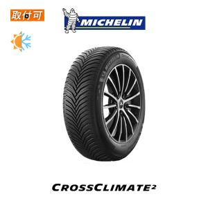 4月上旬入荷予定 ミシュラン CROSS CLIMATE 2 185/60R15 88V XL オールシーズンタイヤ 1本価格｜tire-zero