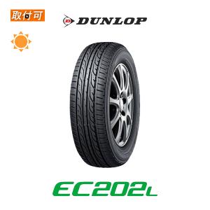 ダンロップ EC202 LTD 155/65R14 75S サマータイヤ 1本価格