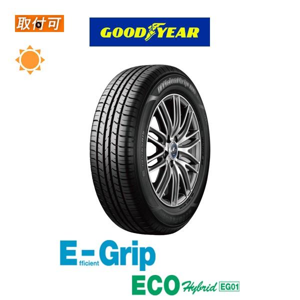 グッドイヤー E-Grip ECO EG01 155/80R13 79S サマータイヤ 1本価格