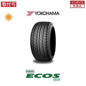 ヨコハマ ECOS ES300 195/60R14 86H サマータイヤ 1本価格｜tire-zero