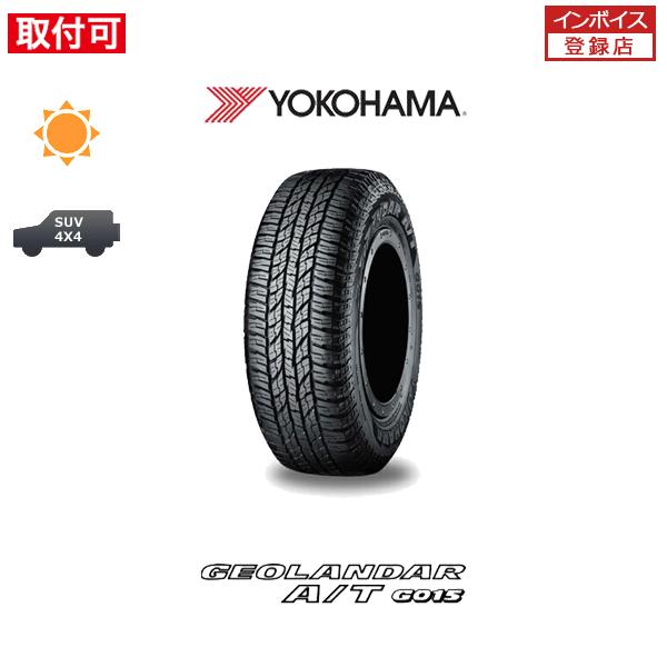 ヨコハマ GEOLANDAR A/T G015 175/80R16 91S サマータイヤ 1本価格