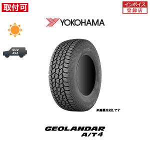 GEOLANDAR ヨコハマ ジオランダー AT4 G018 A/T4 215/65R16C 109/107S