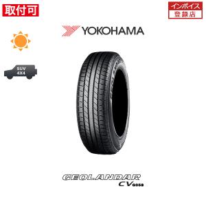 ヨコハマ GEOLANDAR CV G058 215/70R16 100H サマータイヤ 1本価格