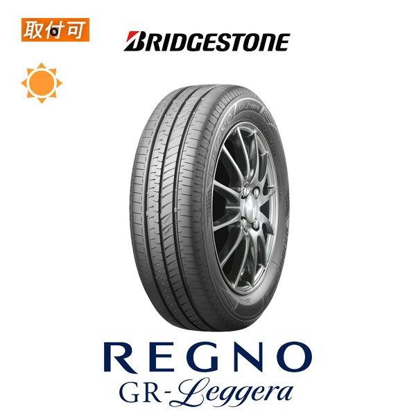 ブリヂストン レグノ GR-Leggera 155/65R14 75H サマータイヤ 1本価格