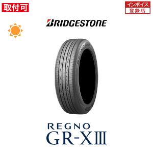 ブリヂストン REGNO GR-XIII 245/45R18 100W サマータイヤ 1本価格｜tire-zero