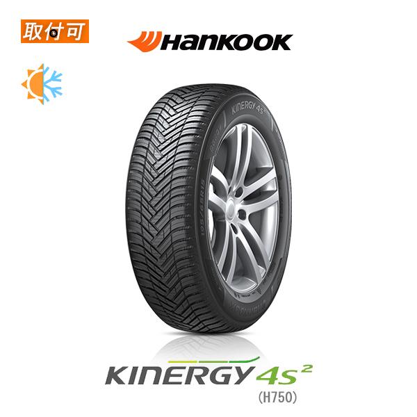 ハンコック Kinergy 4S2 H750 195/50R16 88V XL オールシーズンタイヤ...