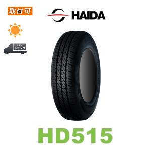 DUNLOP（ダンロップ） DIGI-TYRE ECO EC201 145/80R12 74S サマー