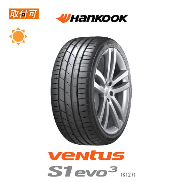 ハンコック Ventus S1 evo3 K127 255/50R18 106Y XL MO メルセ...