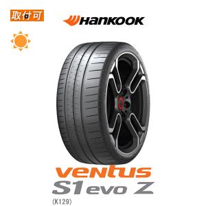 ventus ハンコック Ventus S1 evo Z K129 275/40R20 106Y XL