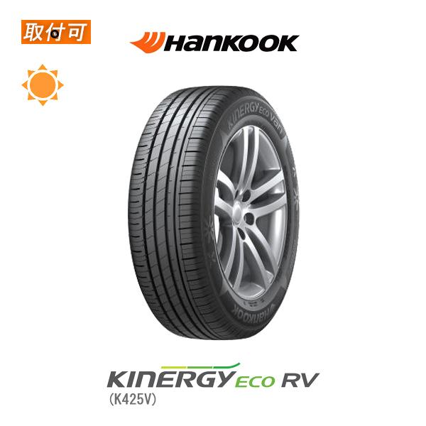 ハンコック Kinergy eco RV K425V 195/65R15 91H サマータイヤ 1本...