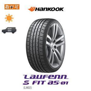 ハンコック Laufenn S Fit AS-01 LH02 225/45R18 91W サマータイヤ 1本 