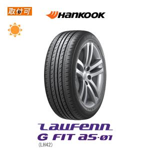 ハンコック Laufenn G Fit AS-01 LH42 185/55R15 82H サマータイヤ 1本価格｜tire-zero