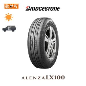 ブリヂストン ALENZA LX100 235/55R18 100V サマータイヤ 1本価格｜タイヤショップZERO