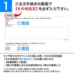 トーヨータイヤ TRANPATH mp7 20...の詳細画像5