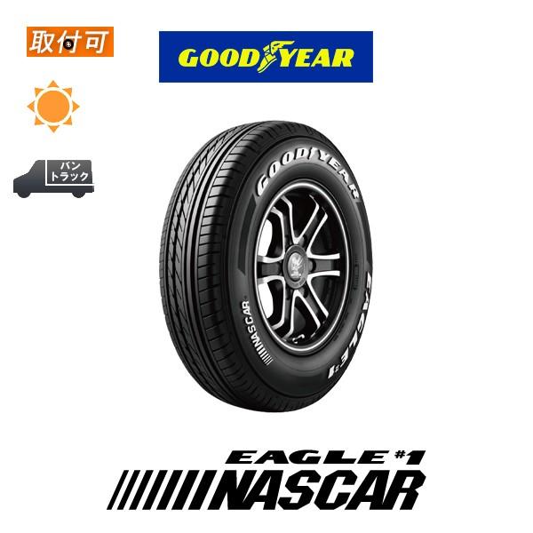 グッドイヤー EAGLE #1 NASCAR 195/80R15 107/105L サマータイヤ 1...