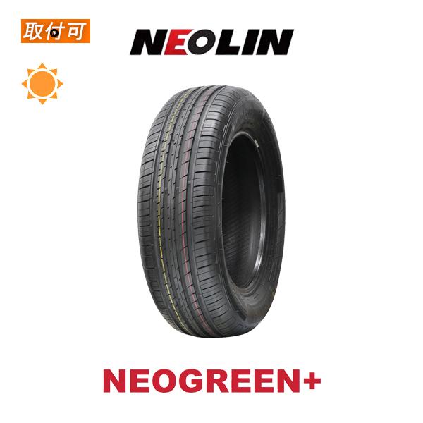 ネオリン NEOGREEN+ 195/55R15 85V サマータイヤ 1本価格