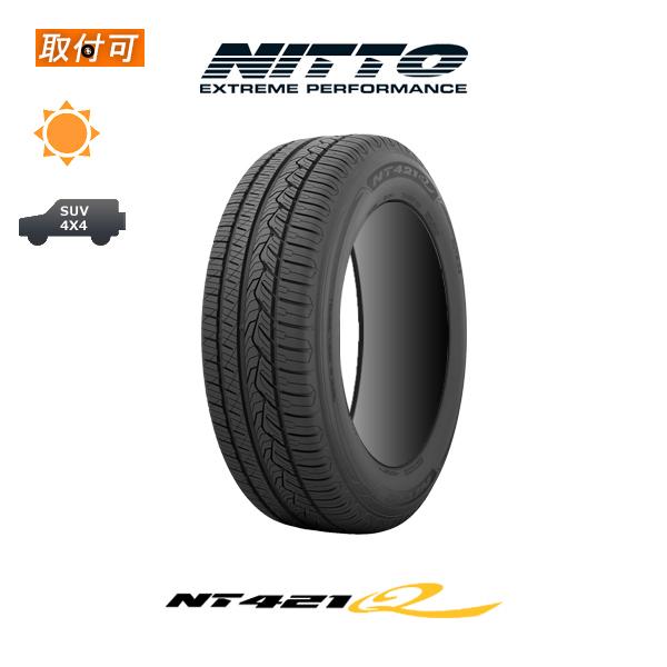 ニットー NT421Q 235/55R18 104V XL サマータイヤ 1本価格