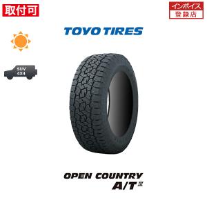 納期未定 トーヨータイヤ OPEN COUNTRY A/T III 225/70R16 103H BSL ブラックレター サマータイヤ 1本価格
