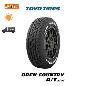 納期未定 トーヨータイヤ OPEN COUNTRY A/T EX 225/65R17 102H サマータイヤ 1本価格｜tire-zero