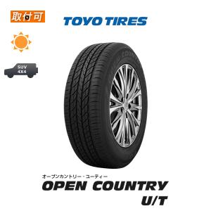 トーヨータイヤ オープンカントリー UT 215/70R16 100H サマータイヤ 1本価格｜tire-zero