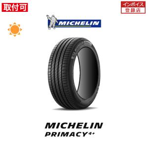 PRIMACY 2025年製 ミシュラン 4+ プライマシー 4 プラス 205