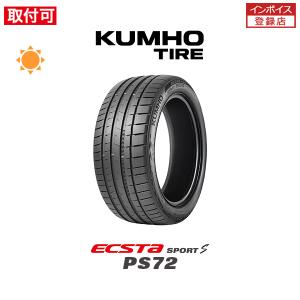 LauFenn 送料無料 2本セット 225/40R19 93Y XL ハンコック Laufenn Z