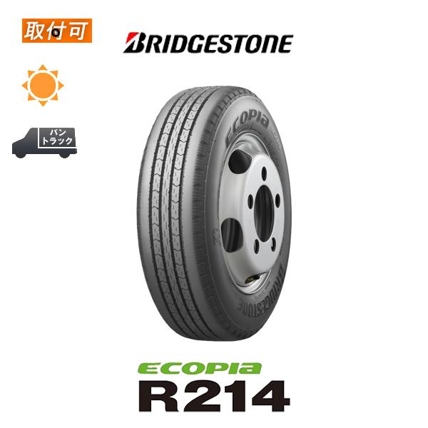 5月下旬入荷予定 ブリヂストン エコピア R214 185/75R15 106/104N サマータイ...